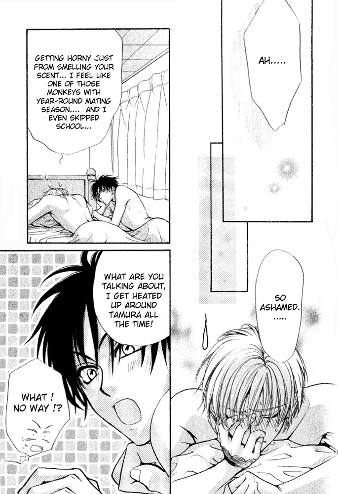 Aruji no Oose no Mama ni Chapter 8 page 7 - Chapter 8