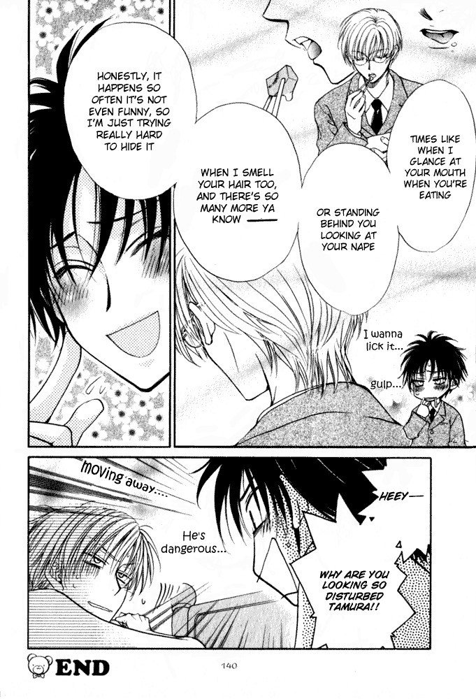 Aruji no Oose no Mama ni Chapter 8 page 8 - Chapter 8