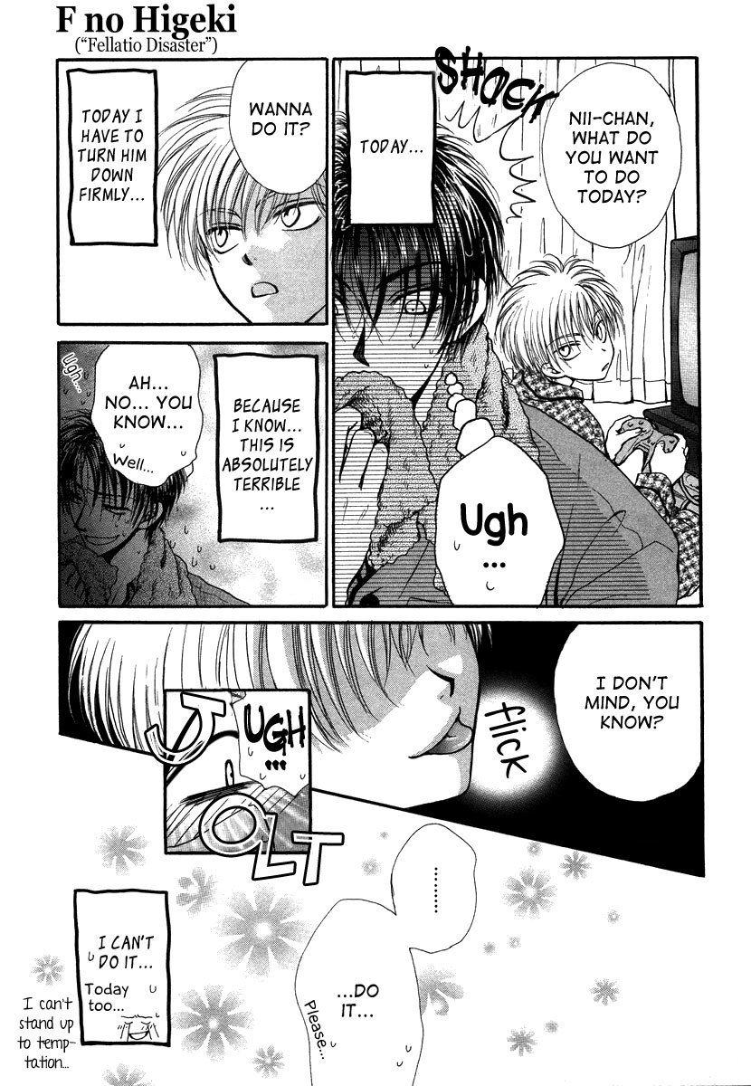 Aruji no Oose no Mama ni Chapter 9 page 2 - Chapter 9
