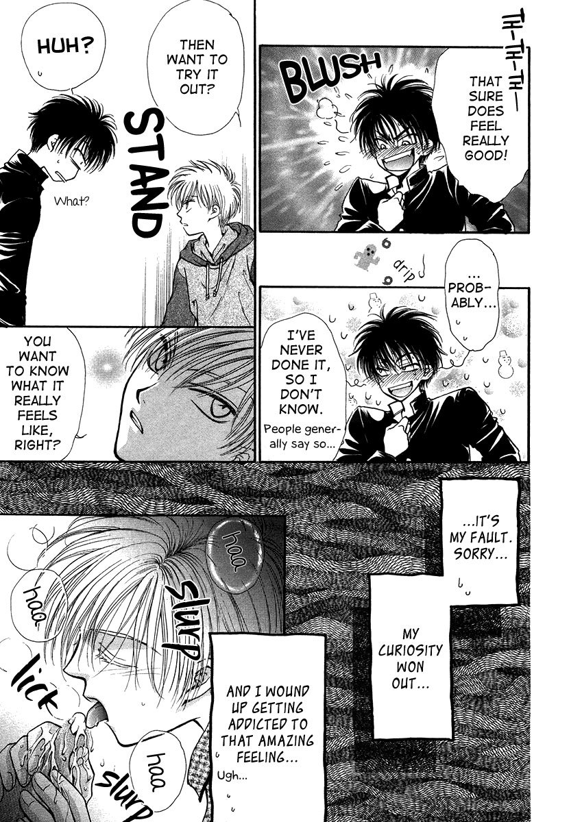 Aruji no Oose no Mama ni Chapter 9 page 4 - Chapter 9