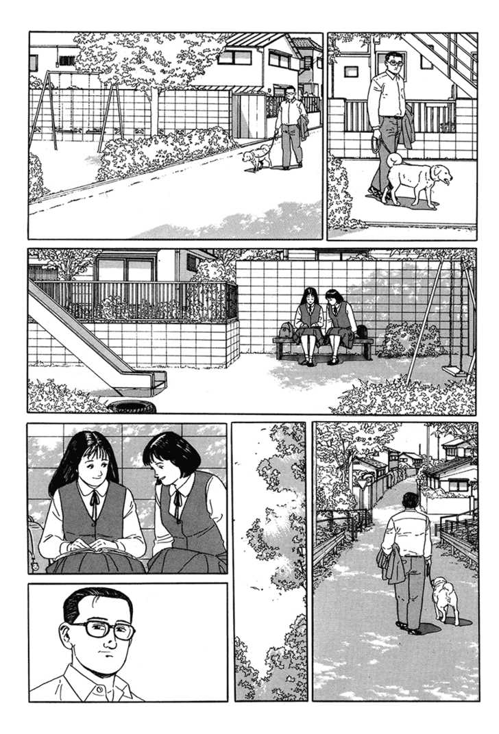 Aruku Hito Chapter 0 page 101 - Chapter 0