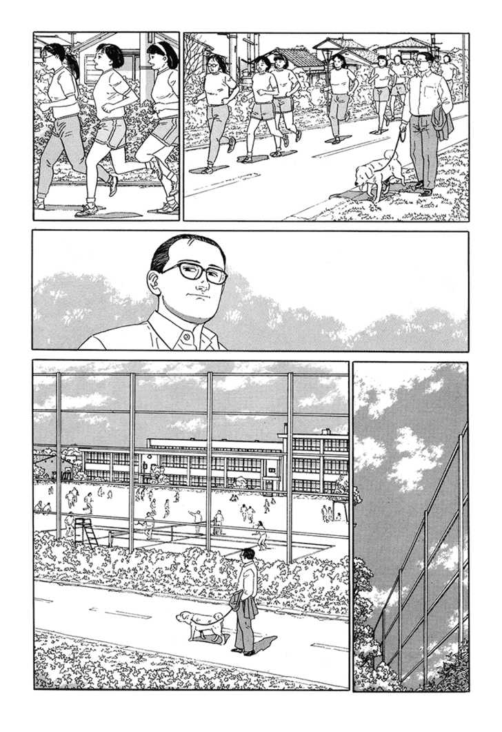 Aruku Hito Chapter 0 page 105 - Chapter 0