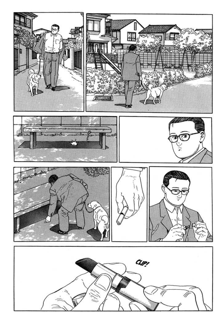 Aruku Hito Chapter 0 page 106 - Chapter 0