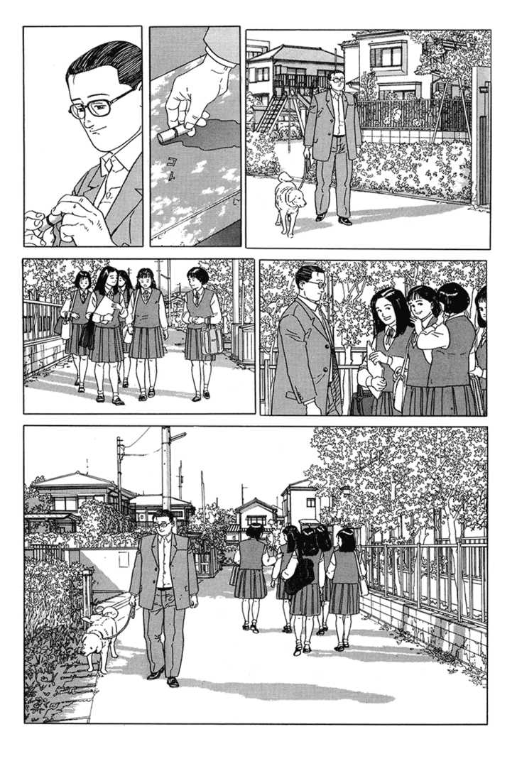 Aruku Hito Chapter 0 page 107 - Chapter 0