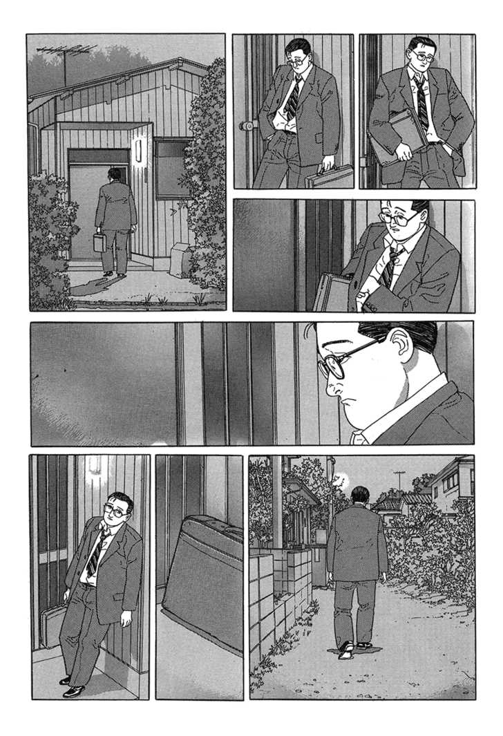 Aruku Hito Chapter 0 page 109 - Chapter 0