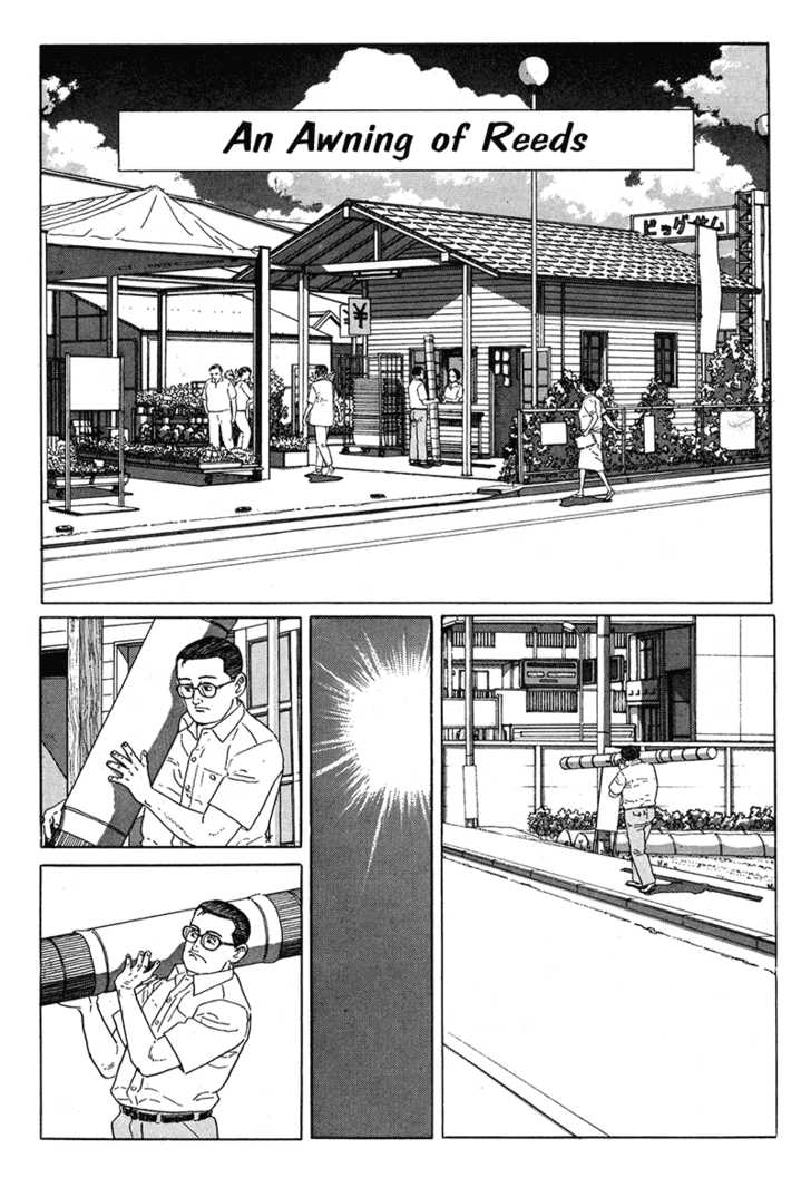 Aruku Hito Chapter 0 page 116 - Chapter 0
