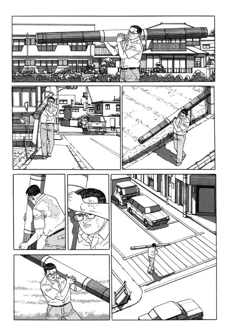 Aruku Hito Chapter 0 page 117 - Chapter 0