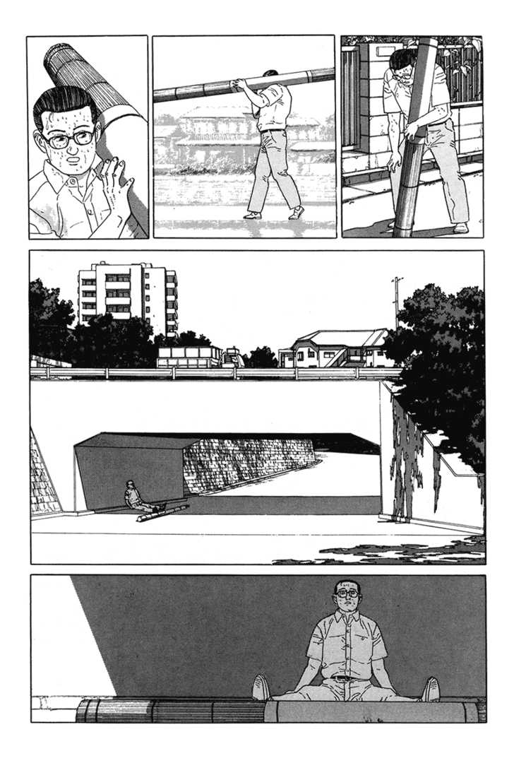 Aruku Hito Chapter 0 page 118 - Chapter 0