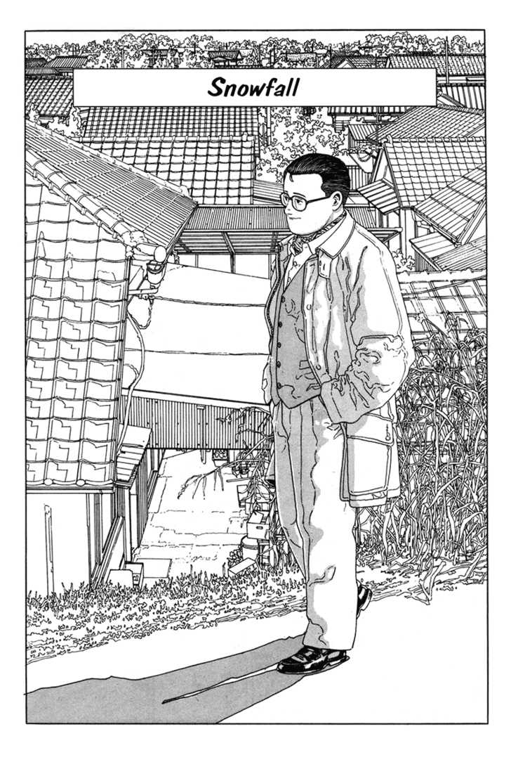 Aruku Hito Chapter 0 page 12 - Chapter 0