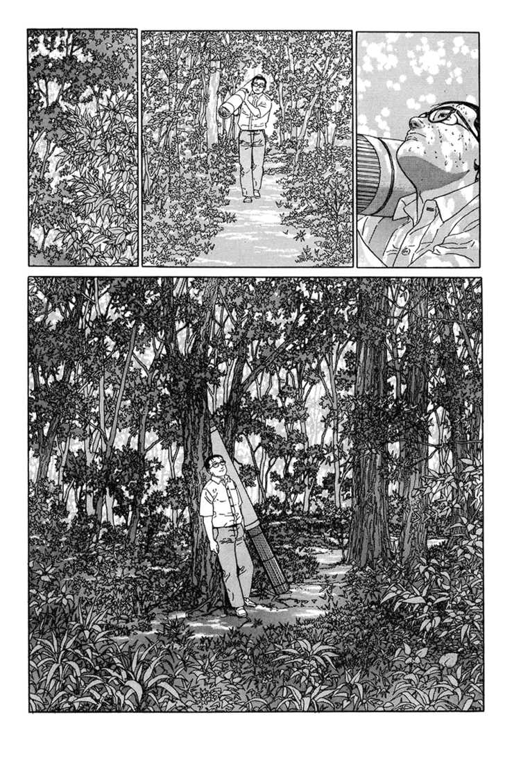 Aruku Hito Chapter 0 page 120 - Chapter 0