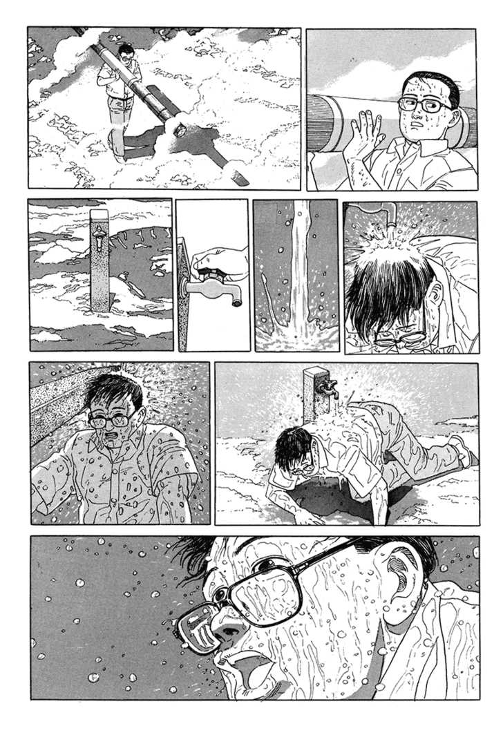 Aruku Hito Chapter 0 page 122 - Chapter 0