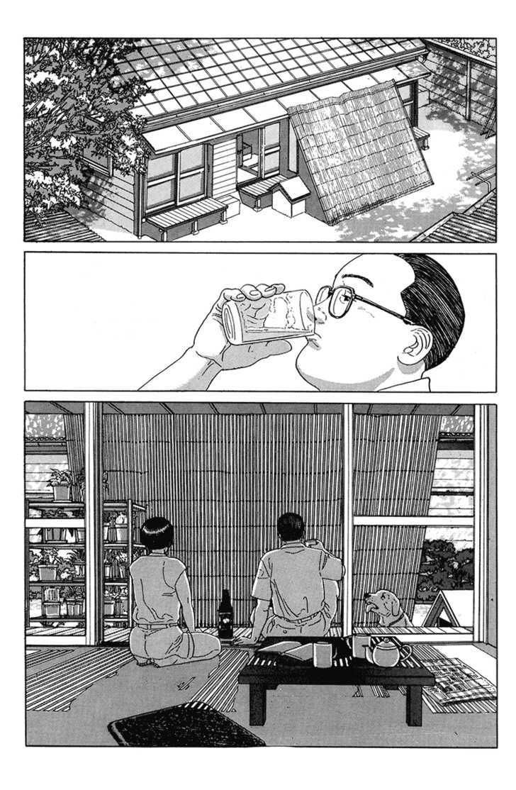 Aruku Hito Chapter 0 page 123 - Chapter 0