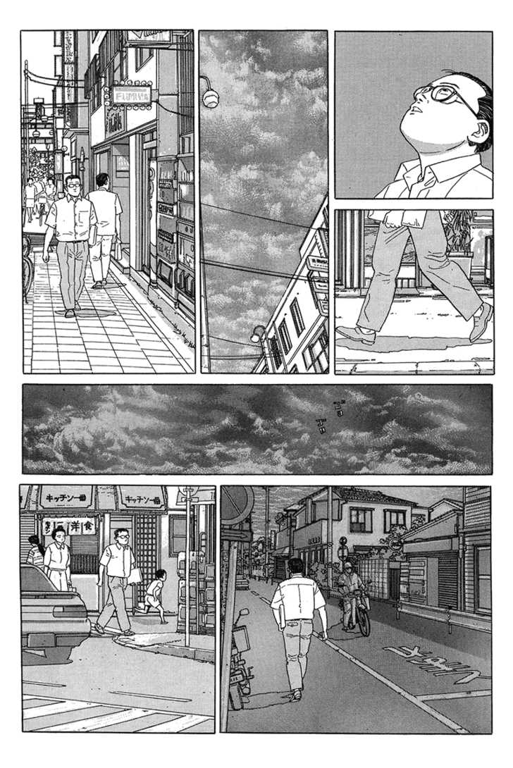 Aruku Hito Chapter 0 page 125 - Chapter 0