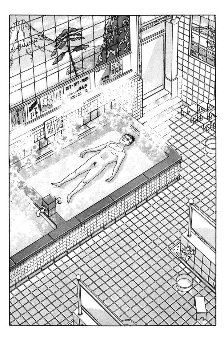 Aruku Hito Chapter 0 page 130 - Chapter 0