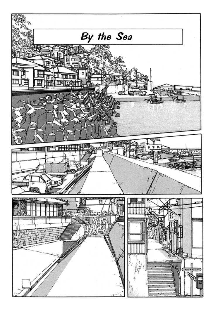 Aruku Hito Chapter 0 page 132 - Chapter 0
