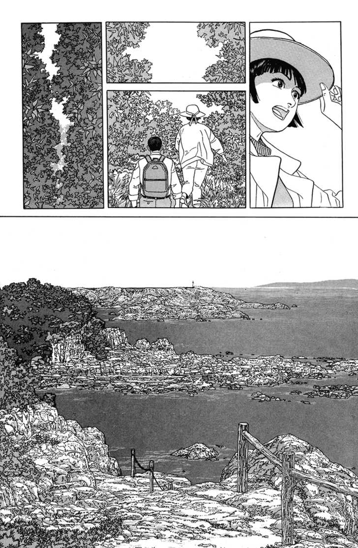 Aruku Hito Chapter 0 page 134 - Chapter 0