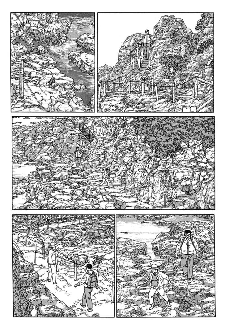 Aruku Hito Chapter 0 page 135 - Chapter 0