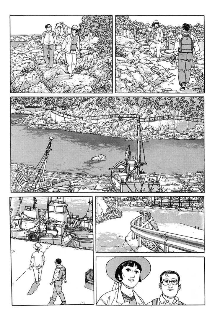 Aruku Hito Chapter 0 page 137 - Chapter 0