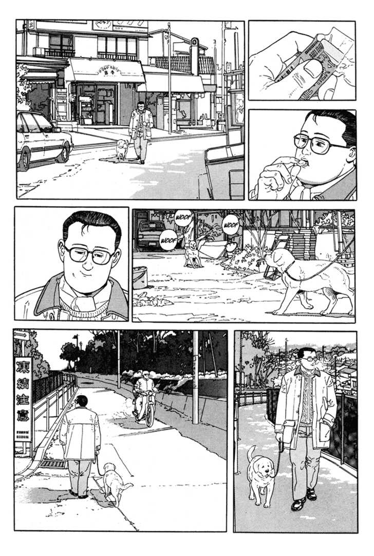 Aruku Hito Chapter 0 page 14 - Chapter 0