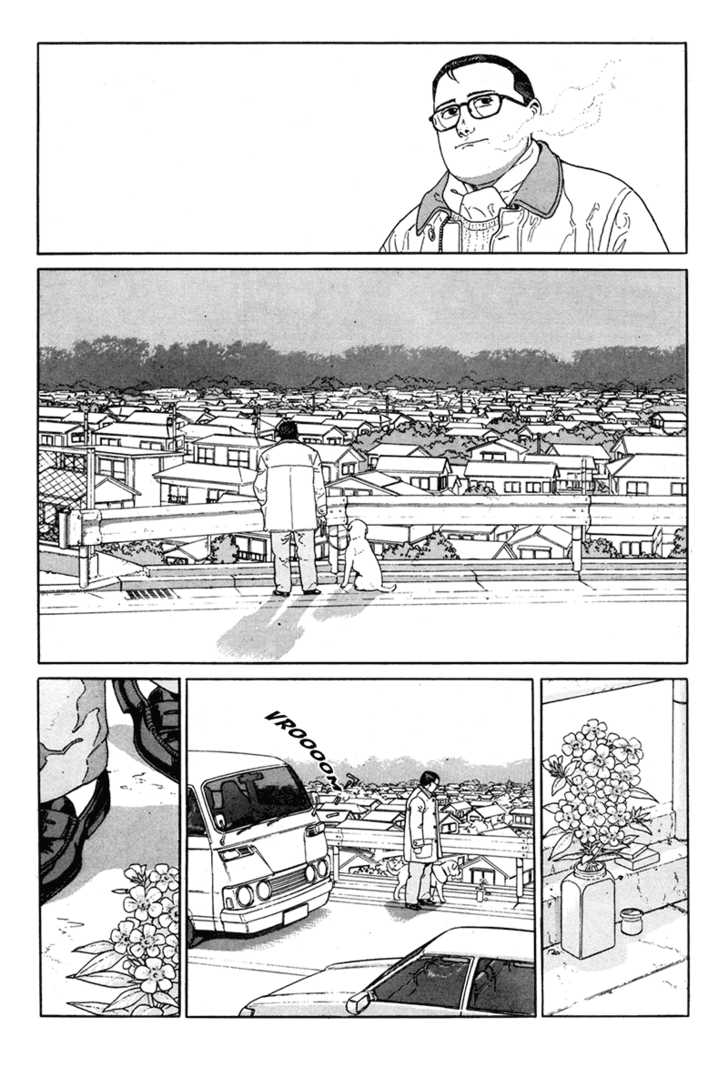 Aruku Hito Chapter 0 page 15 - Chapter 0
