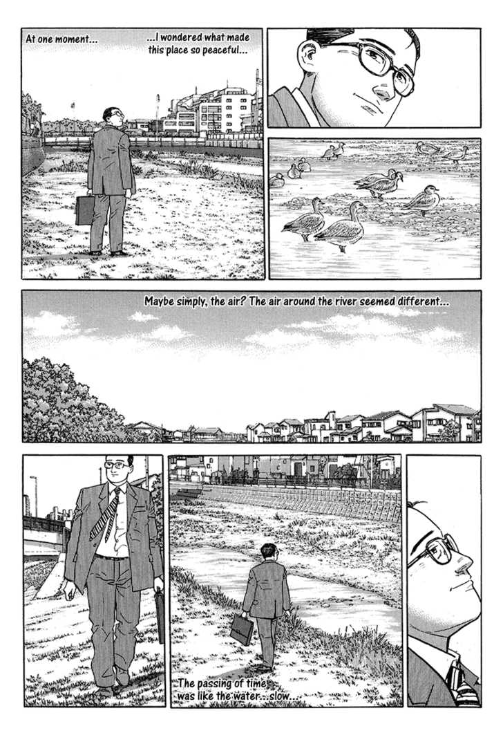Aruku Hito Chapter 0 page 151 - Chapter 0