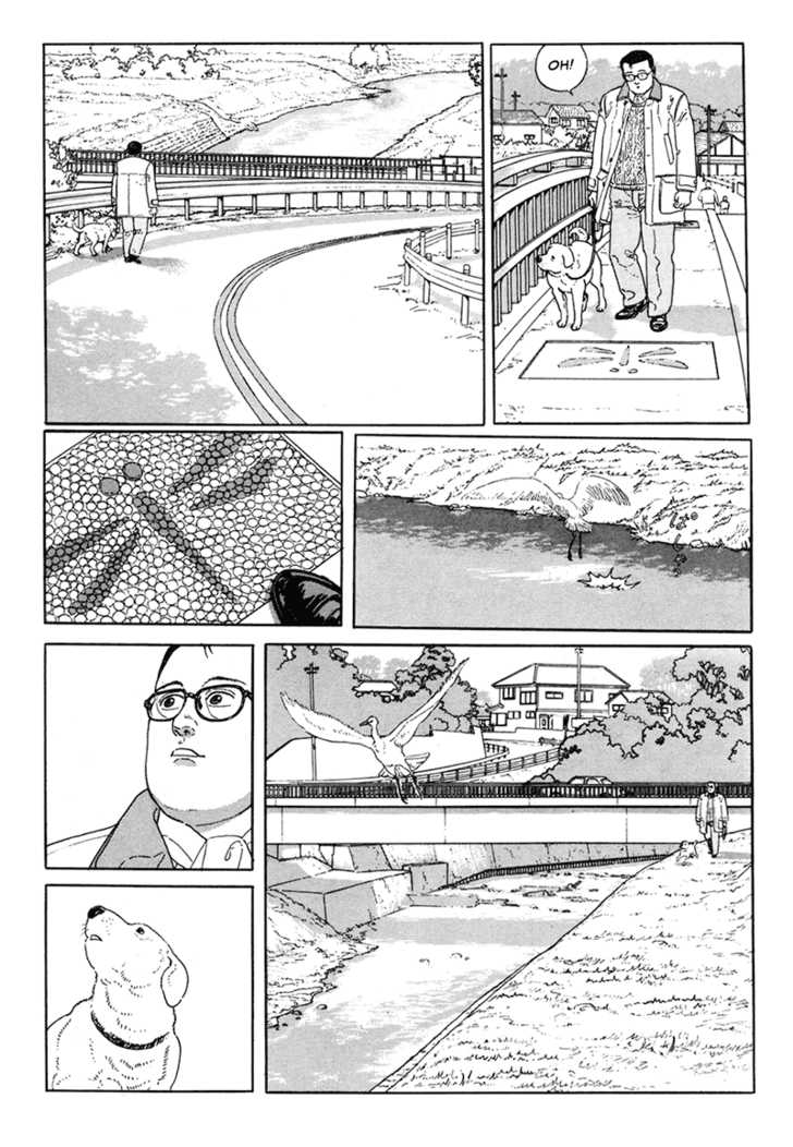 Aruku Hito Chapter 0 page 16 - Chapter 0