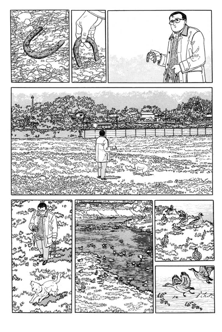 Aruku Hito Chapter 0 page 17 - Chapter 0
