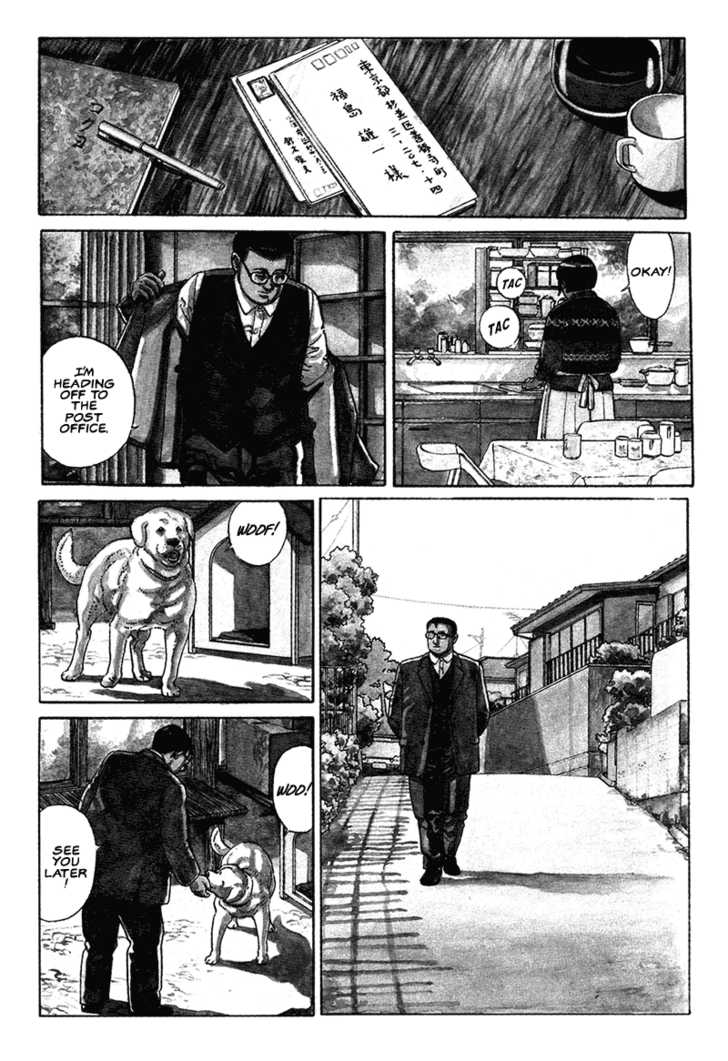 Aruku Hito Chapter 0 page 20 - Chapter 0
