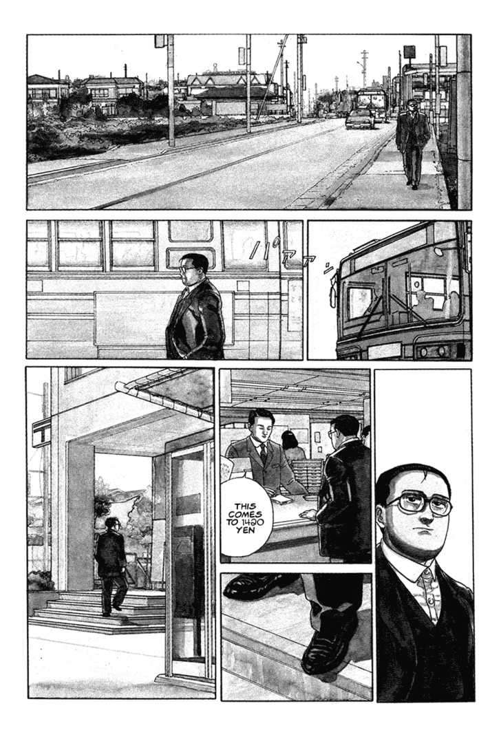 Aruku Hito Chapter 0 page 22 - Chapter 0