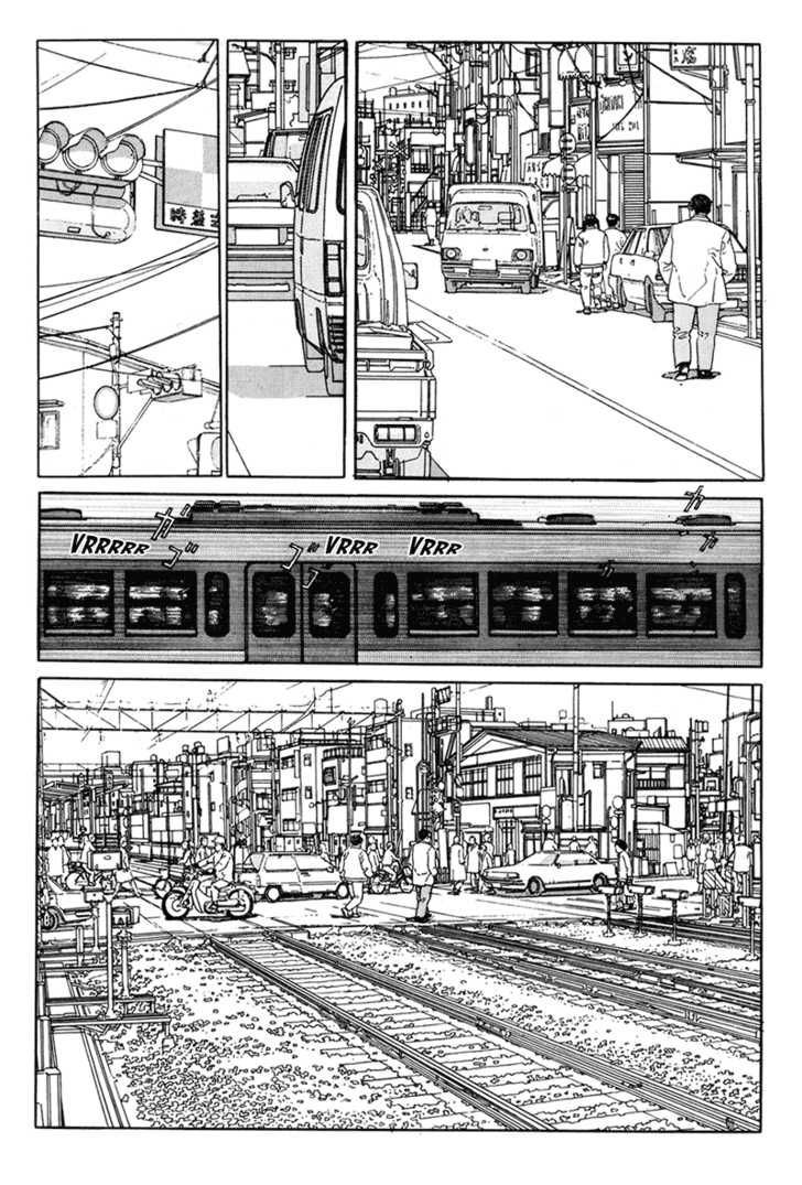 Aruku Hito Chapter 0 page 23 - Chapter 0