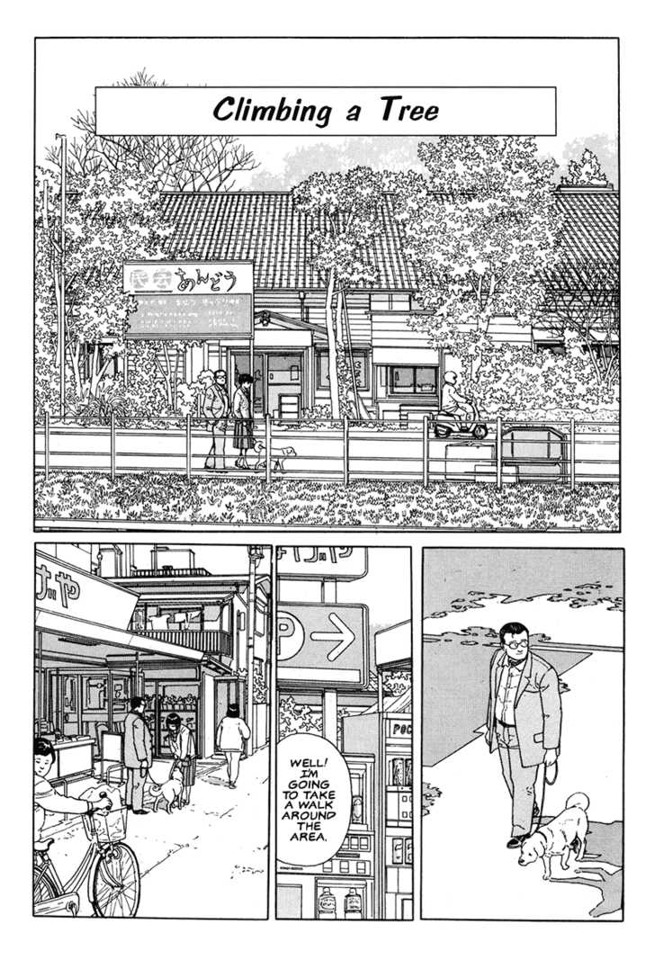 Aruku Hito Chapter 0 page 29 - Chapter 0