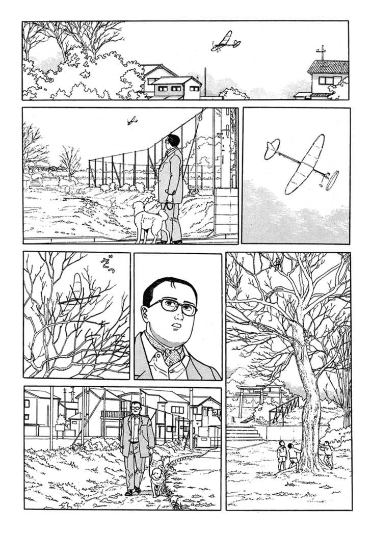Aruku Hito Chapter 0 page 30 - Chapter 0