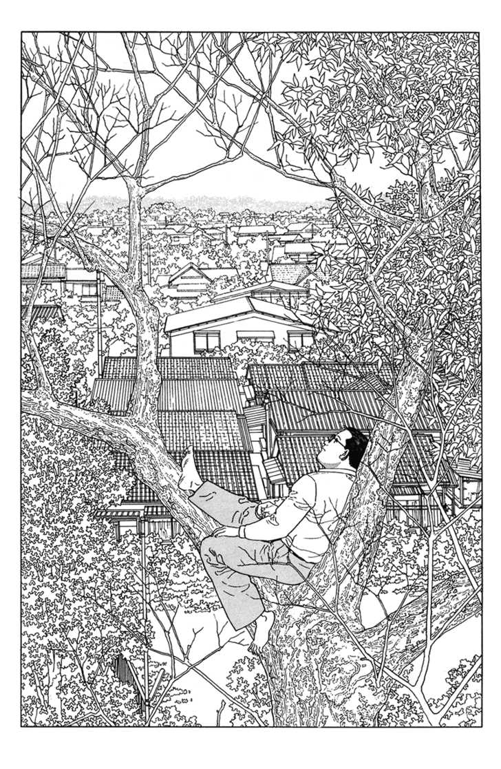 Aruku Hito Chapter 0 page 33 - Chapter 0