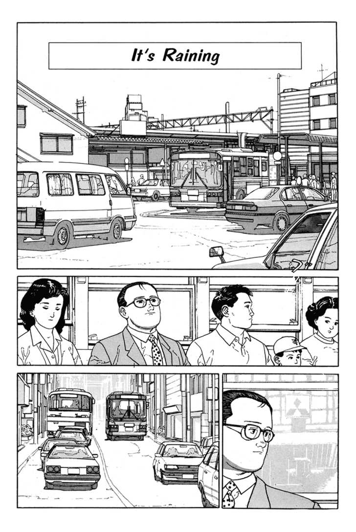 Aruku Hito Chapter 0 page 37 - Chapter 0