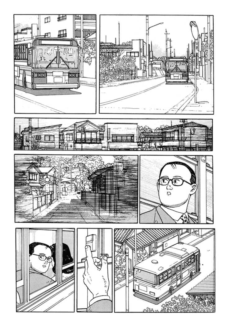 Aruku Hito Chapter 0 page 38 - Chapter 0