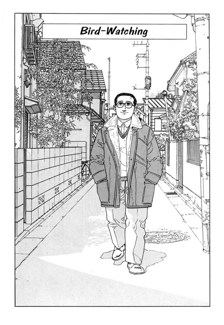 Aruku Hito Chapter 0 page 4 - Chapter 0