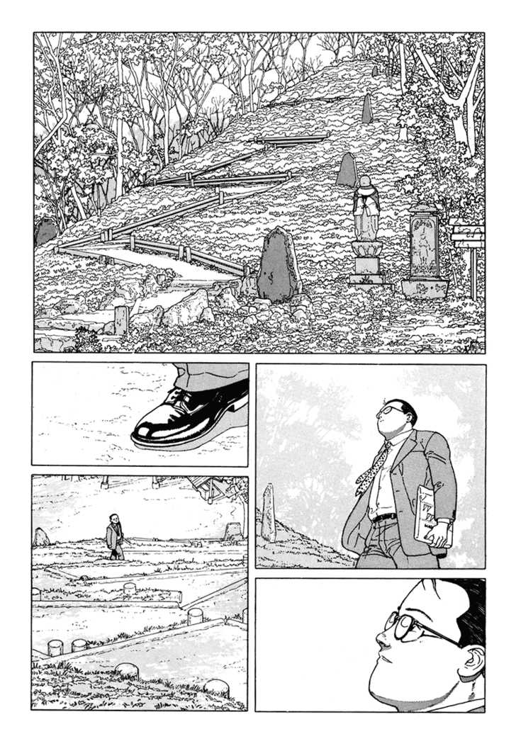 Aruku Hito Chapter 0 page 40 - Chapter 0