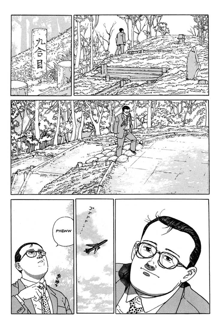 Aruku Hito Chapter 0 page 41 - Chapter 0