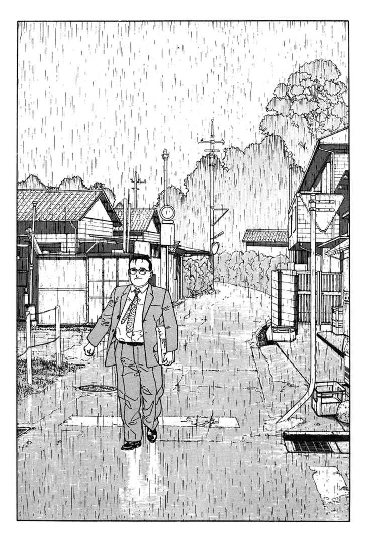 Aruku Hito Chapter 0 page 43 - Chapter 0