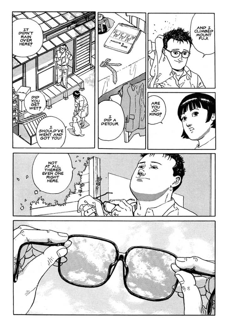 Aruku Hito Chapter 0 page 44 - Chapter 0