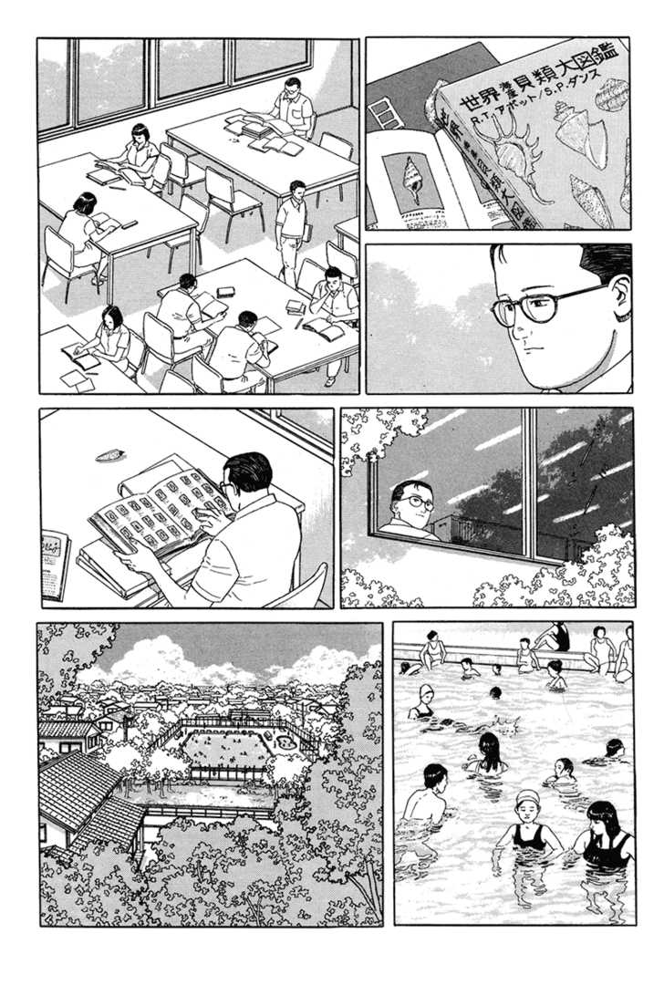 Aruku Hito Chapter 0 page 46 - Chapter 0