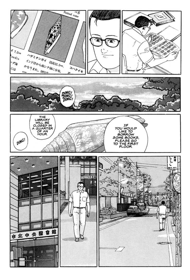 Aruku Hito Chapter 0 page 47 - Chapter 0