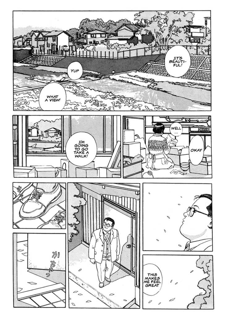 Aruku Hito Chapter 0 page 5 - Chapter 0