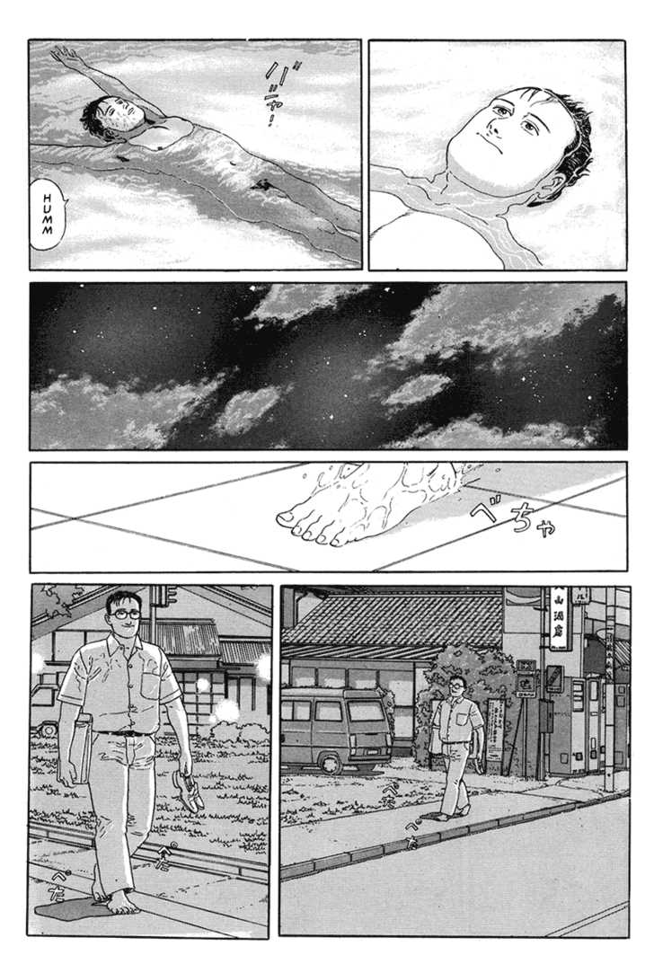 Aruku Hito Chapter 0 page 51 - Chapter 0