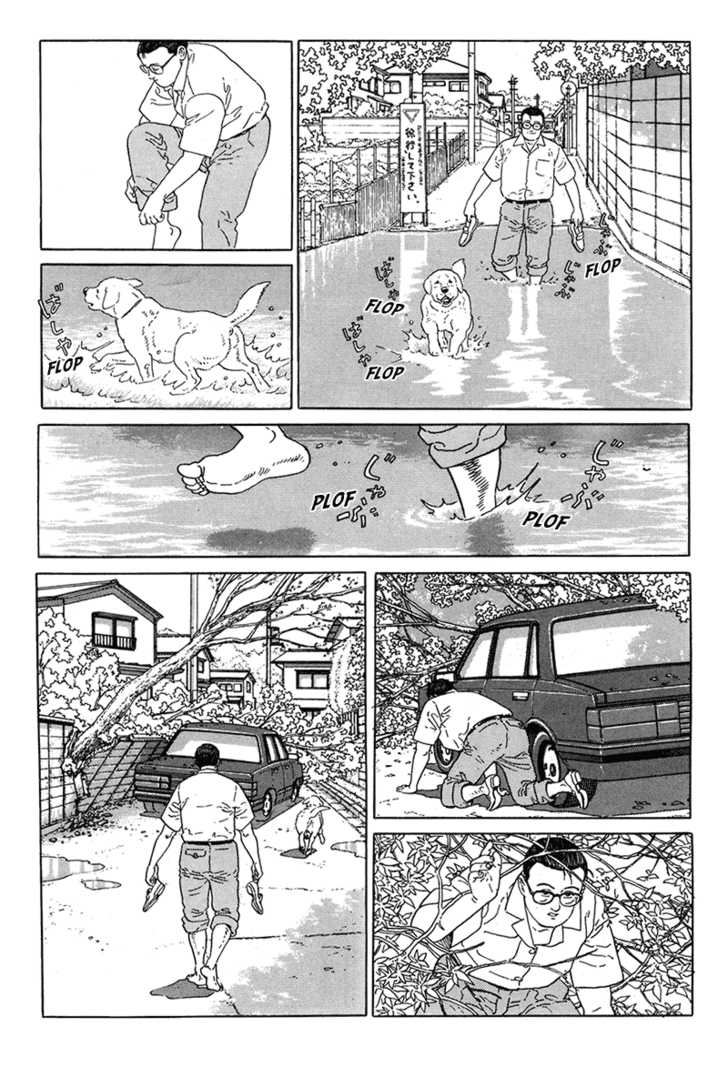 Aruku Hito Chapter 0 page 55 - Chapter 0