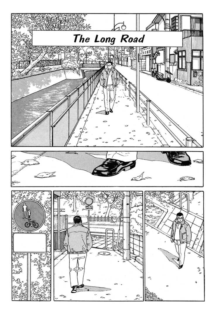 Aruku Hito Chapter 0 page 61 - Chapter 0