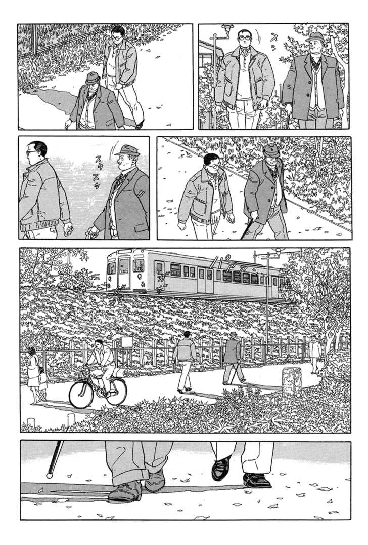 Aruku Hito Chapter 0 page 63 - Chapter 0