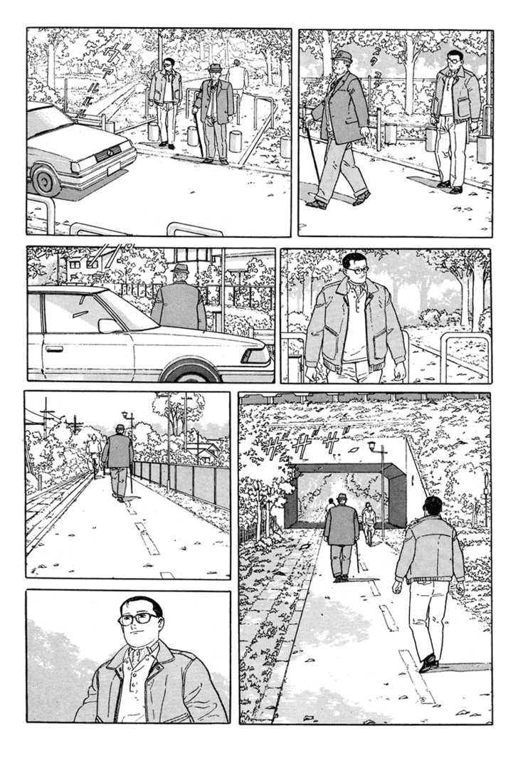 Aruku Hito Chapter 0 page 64 - Chapter 0