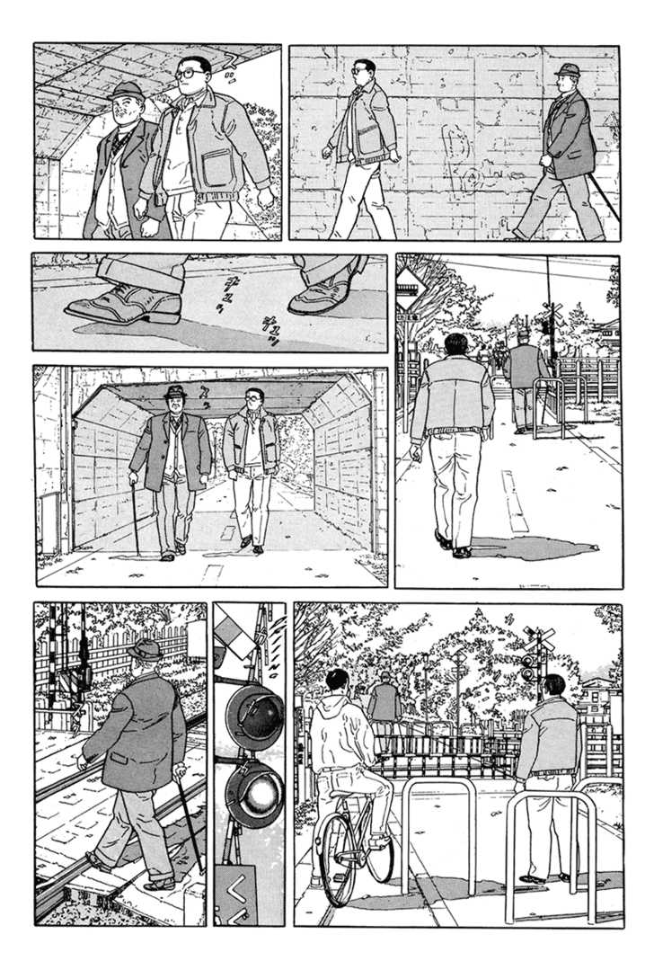 Aruku Hito Chapter 0 page 65 - Chapter 0