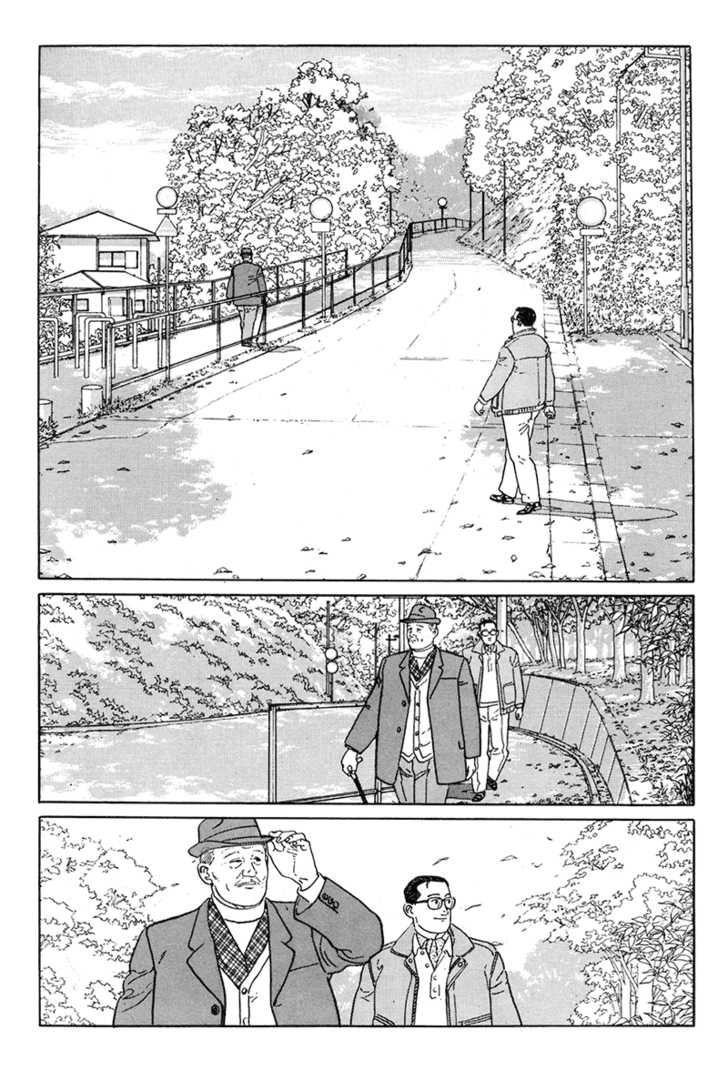 Aruku Hito Chapter 0 page 67 - Chapter 0